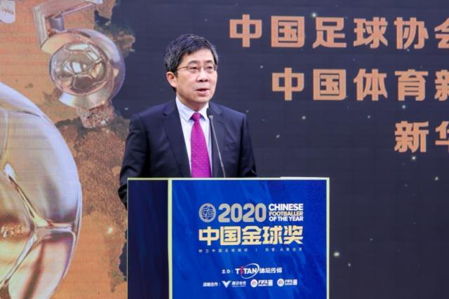 篮球-2020中国金球奖评选吴曦高票获选年度最佳